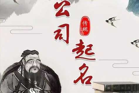  好听的钢材公司取名字大全,吉祥大气的钢铁公司名称